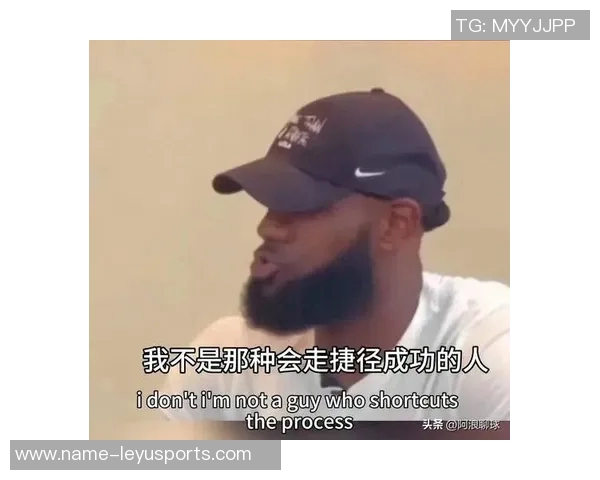 詹姆斯感慨40岁仍在拼搏训练营般努力恢复状态