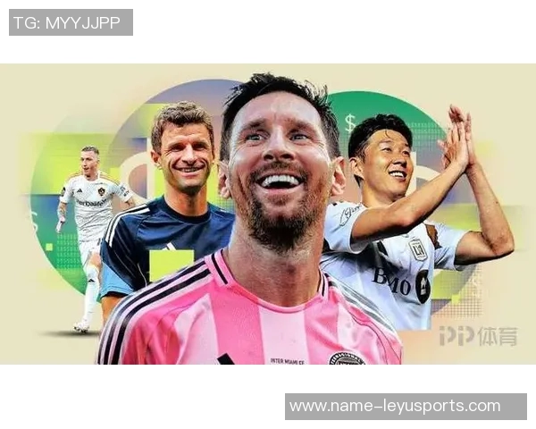 洛杉矶3-0迈阿密创MLS历史第二高上座纪录观众人数突破七万大关